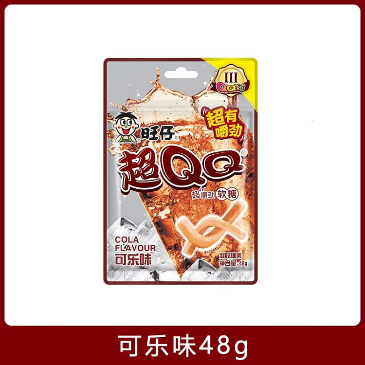 Wangzai Super QQ Soft Candy Cola Flavor 48g*1 Bag 48 g