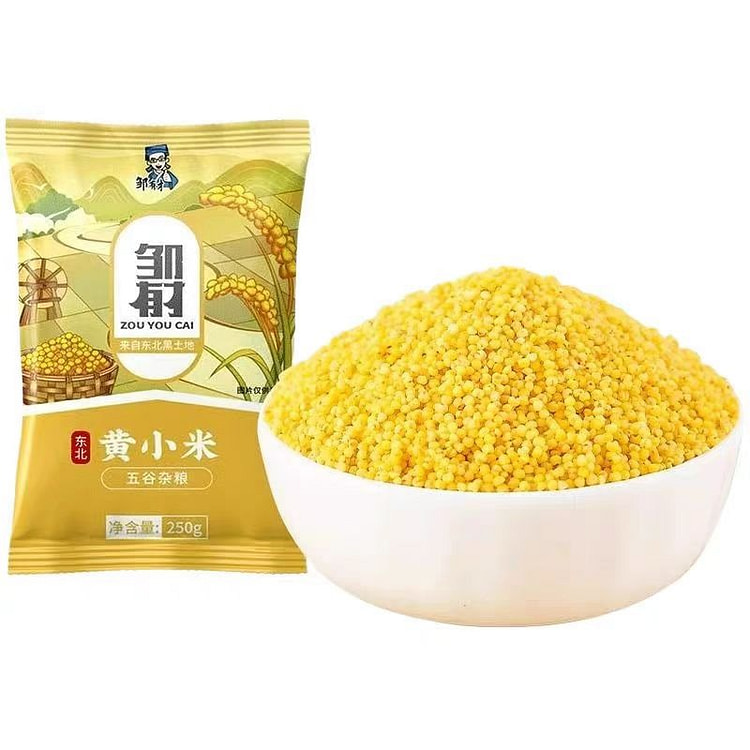 2024年新米邹有才东北黄小米250g*1袋五谷杂粮粗粮早餐粥米油丰厚