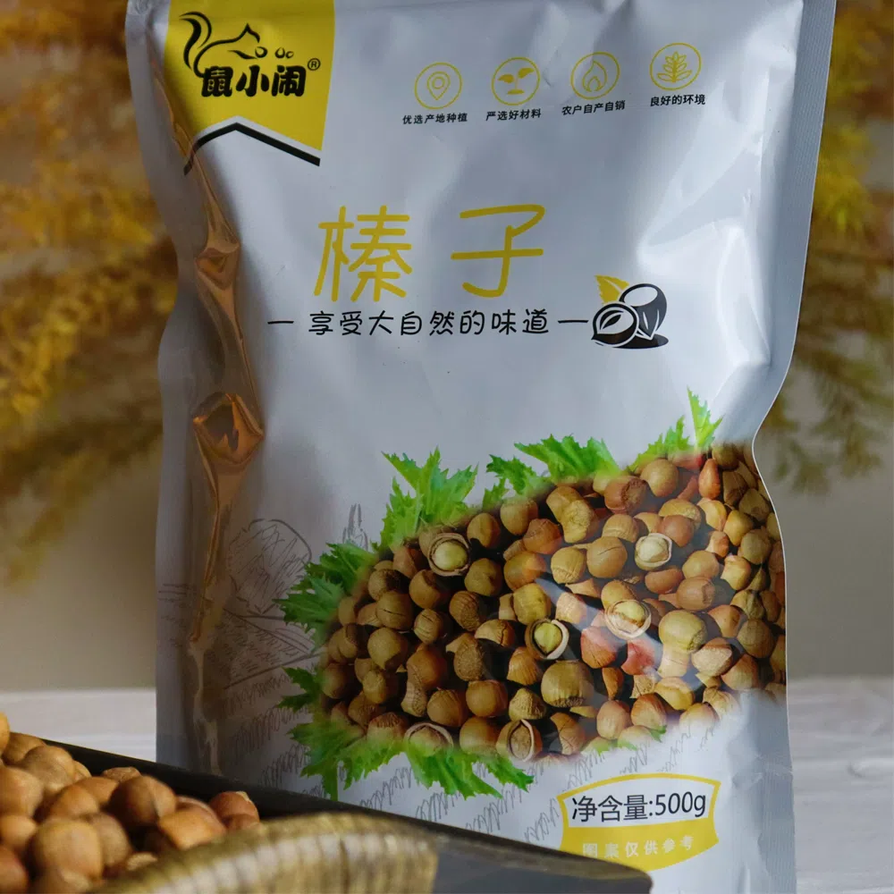 Mature wild hazelnut Northeast specialty * 1 bag 500 g