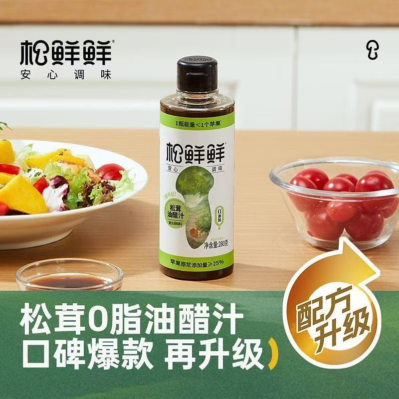 Songxian Fresh Cold Mix Oil and Vinegar Juice 1 bottle