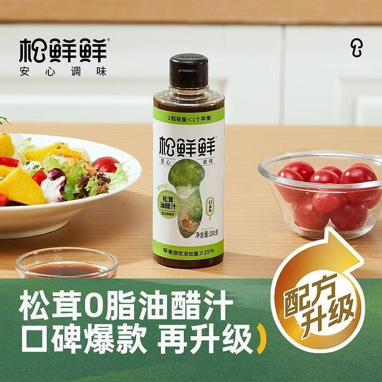 松鲜鲜油醋汁凉拌调料1瓶