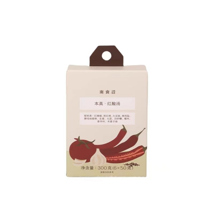 南食召 本真红酸汤 火锅底料 自然酸辣鲜6小袋 300 毫升