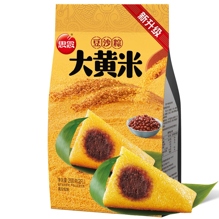 思念粽子1袋