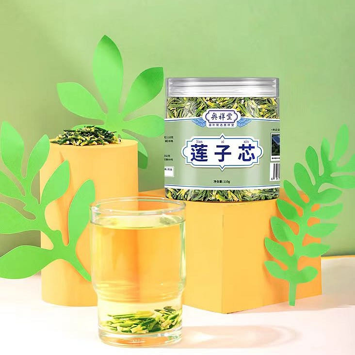 Ao Xiang Tang Lotus seed core 110g*1 can 110 g