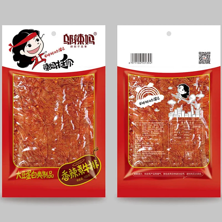 邬辣妈 香辣素牛排 100g 100 克