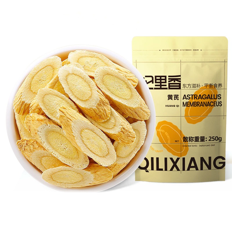 Astragalus Organic 9oz|May Clearance 15Pcs Left 250 g