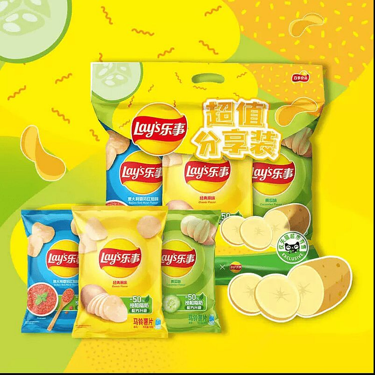 乐事原切薯片休闲零食70克*3袋 210 克