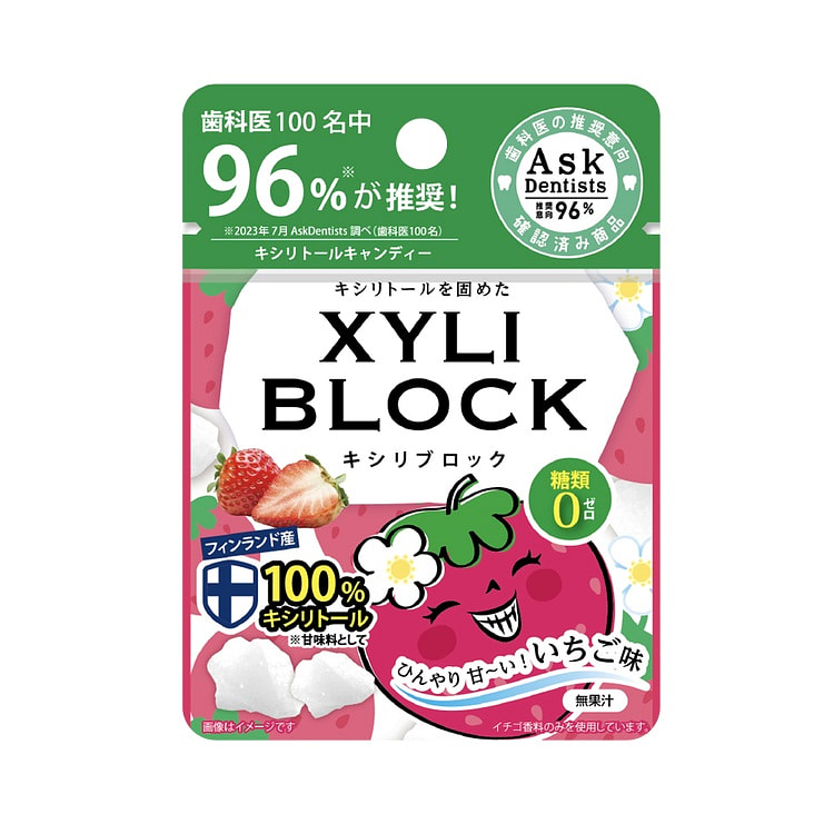 BITATTO Xylitol Oral Candy Strawberry 22g