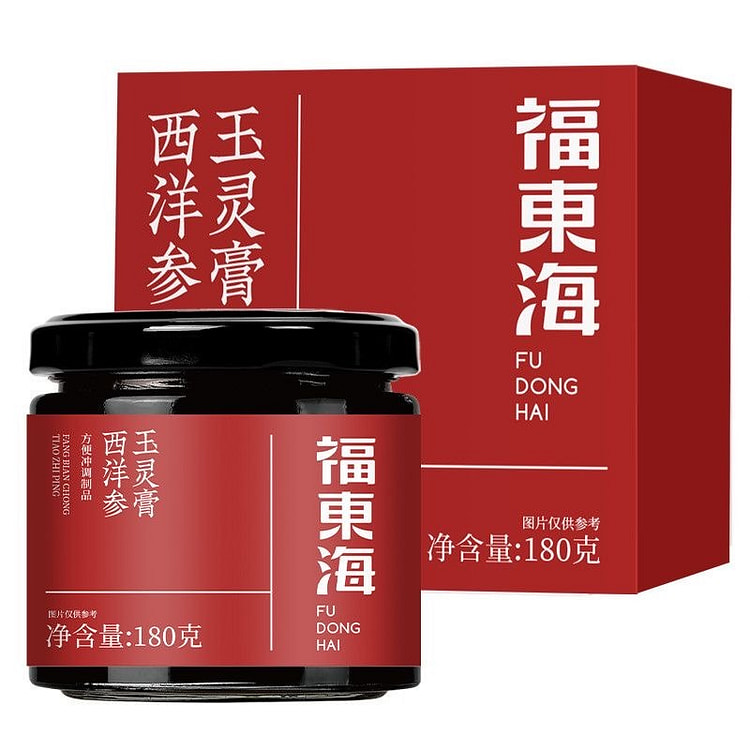 【福东海】西洋参玉灵膏 女性滋补 蒸制养生膏 1罐 180 克