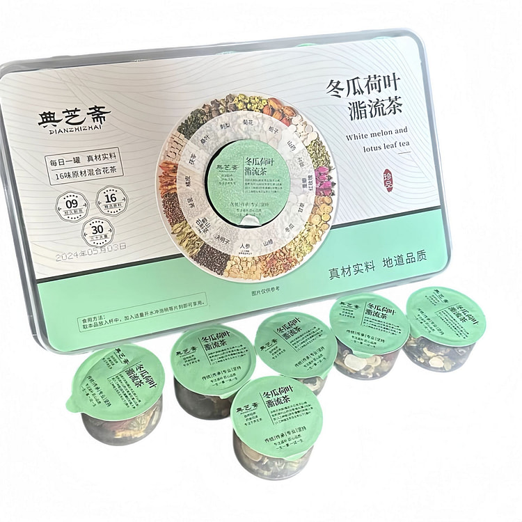 Dianzhi Zhai Winter Melon, Hawthorn, Rose and Lotu 450 g