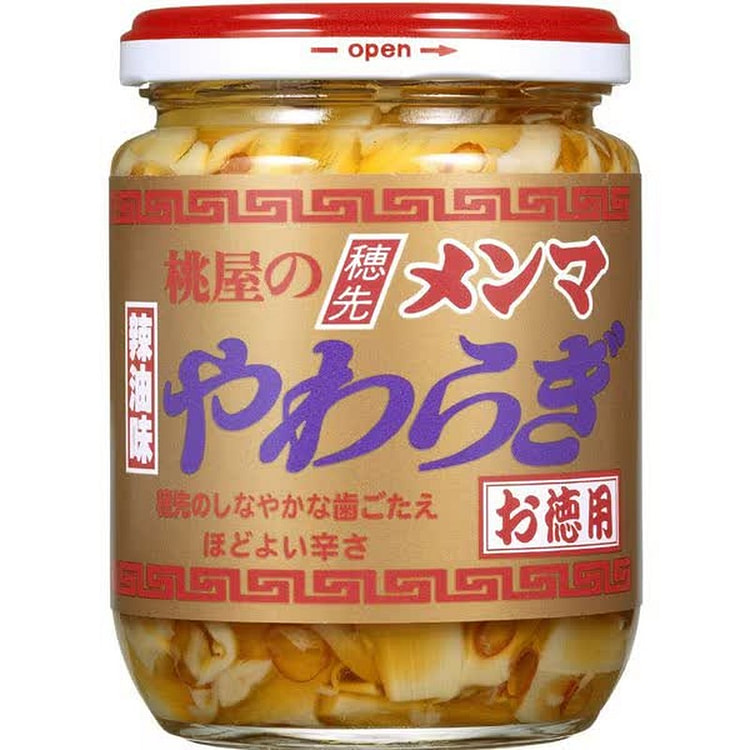Momoya Menma Tip Soft Value Pack 210g