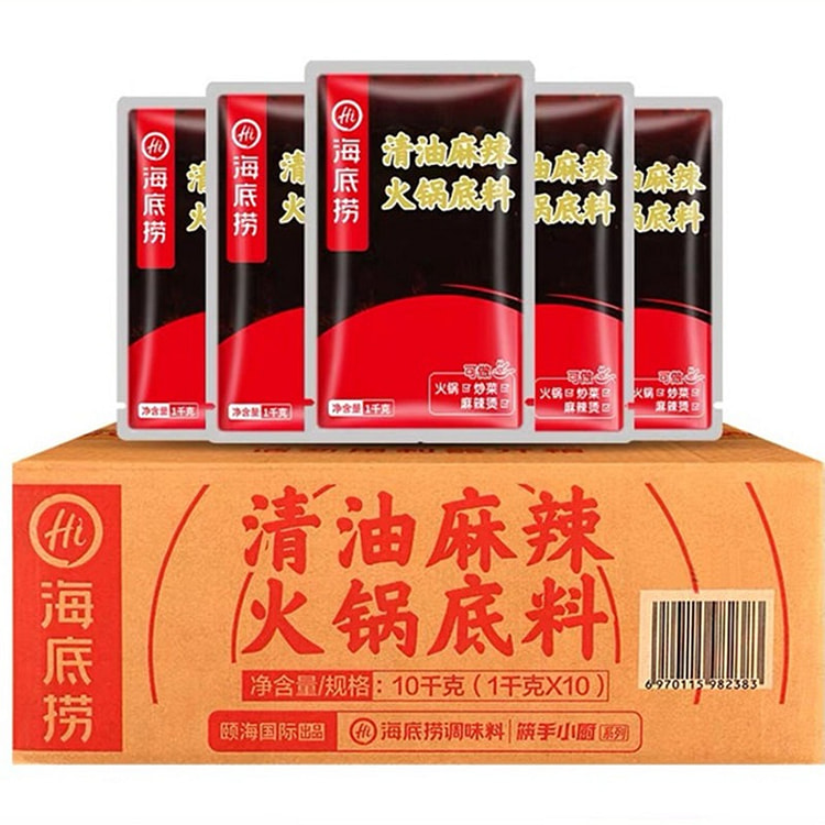 海底捞麻辣清油火锅底料  商用1KG*10袋1箱 (min 2)