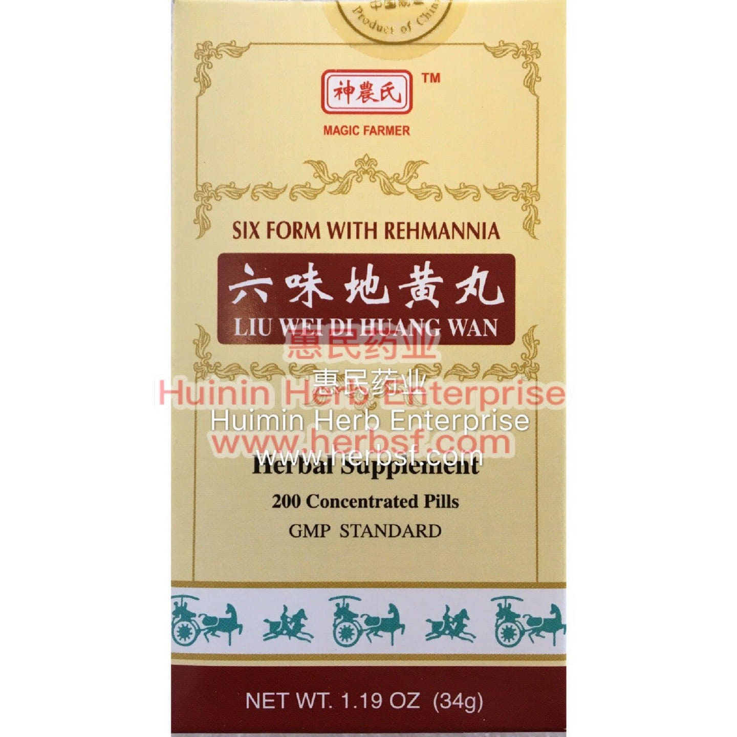 Magic Farmer Liu Wei Di Huang Wan Six Form with Rehmannia 200 Concentrated Pills 1 box