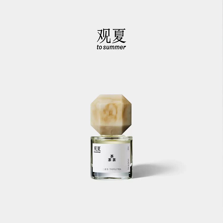TO SUMMER | TRIPLE TEA Perfume 30ML