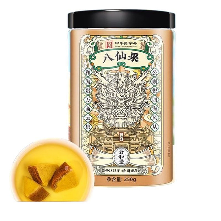 公和堂 正宗橘红八仙果 250g 250 克