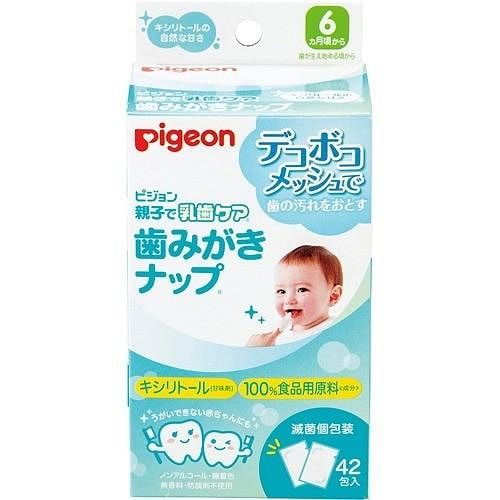 贝亲 婴儿 擦牙 湿巾 绿茶味 42包入