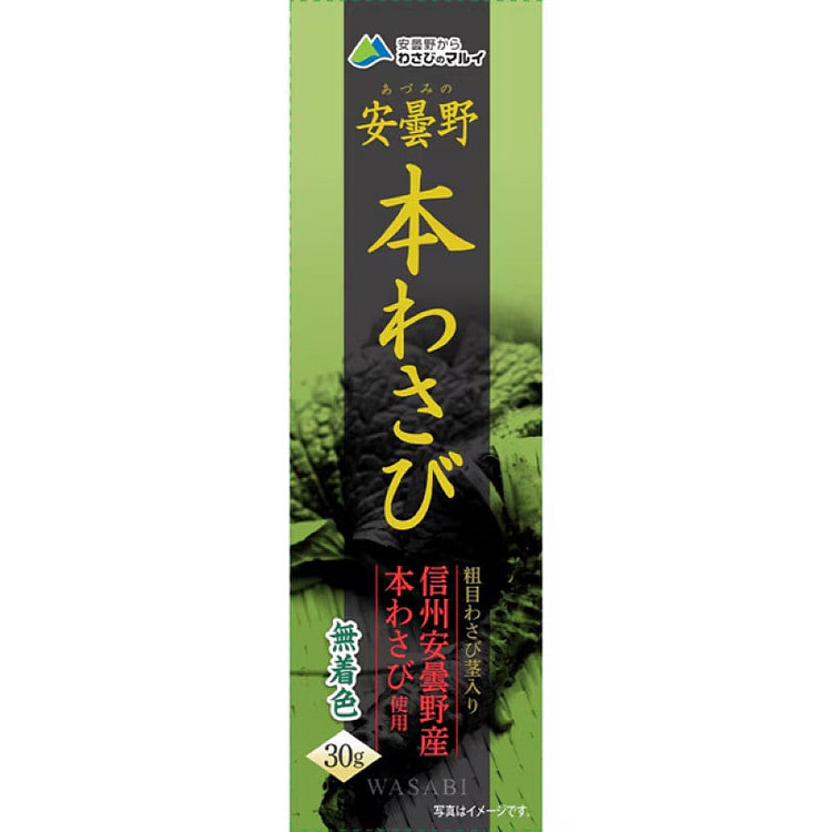 Marui Azumino Real Wasabi 30g 1 each