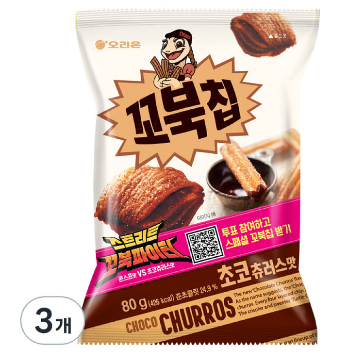 [韩国 直接配送] 龟薯片巧克力吉事果味 80g，3个