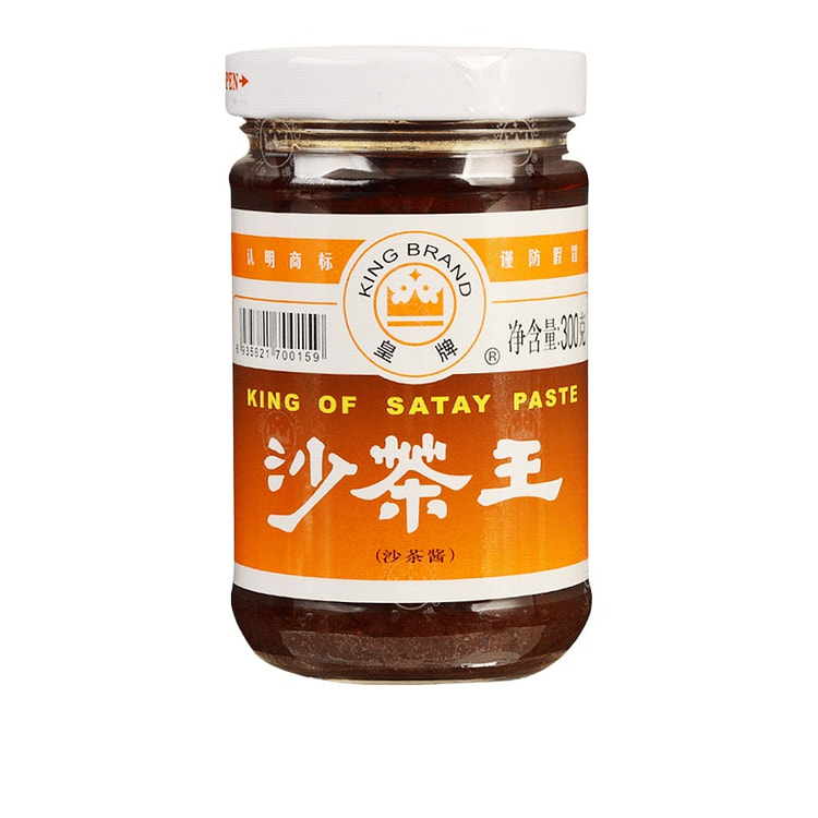 Dipping satay sauce 300g*1 bottle