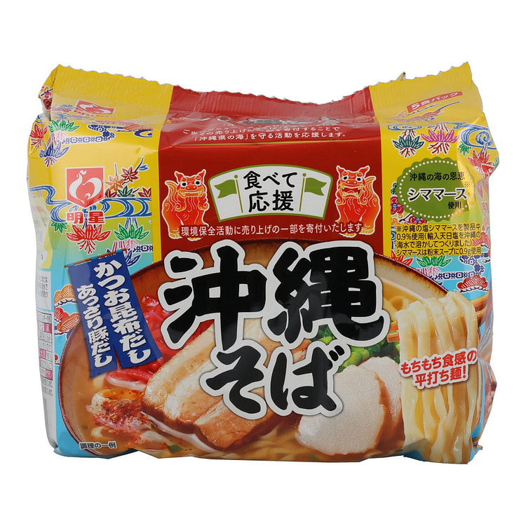 冲绳风味方便荞麦面（5包）