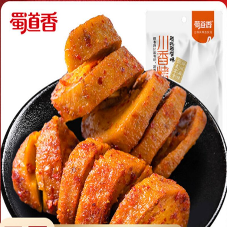 Spicy  roasted gluten