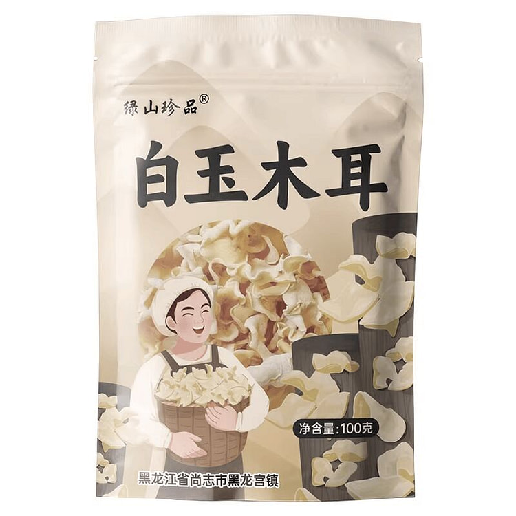 东北特产白玉木耳干货级非野生小碗100g*1袋 100 克