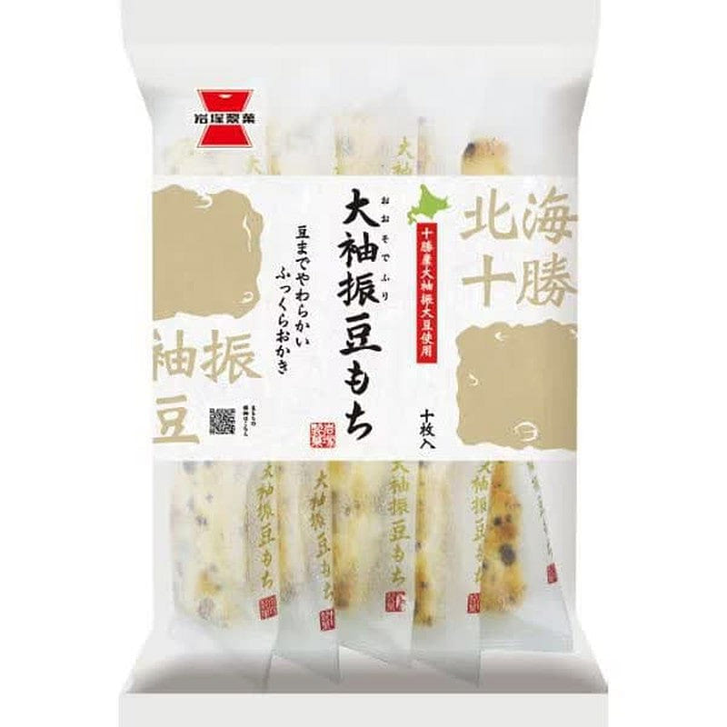 Iwatsuka Seika Osodefuri Mamemochi (10 pieces) 1 each