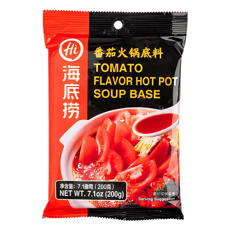 Haidilao Tomato Hot Pot Soup Base 1 each (min 2)