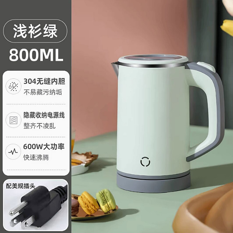 摩茶便携式烧水壶家用小型电热水壶