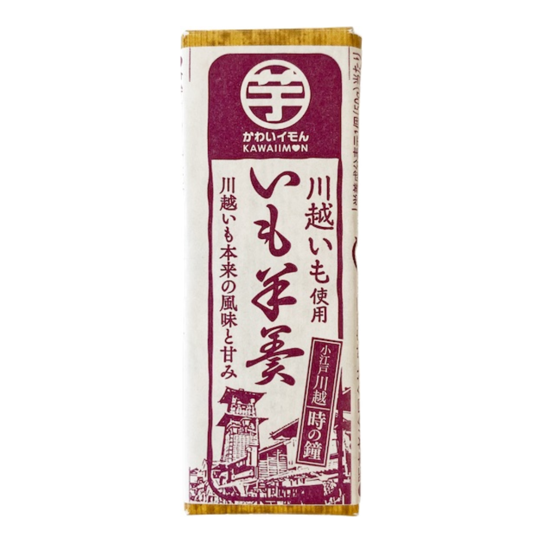 Kawagoe Potato Yokan (Jelly) 50 g