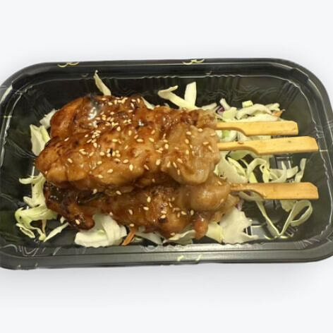 Teriyaki Chicken Skewer