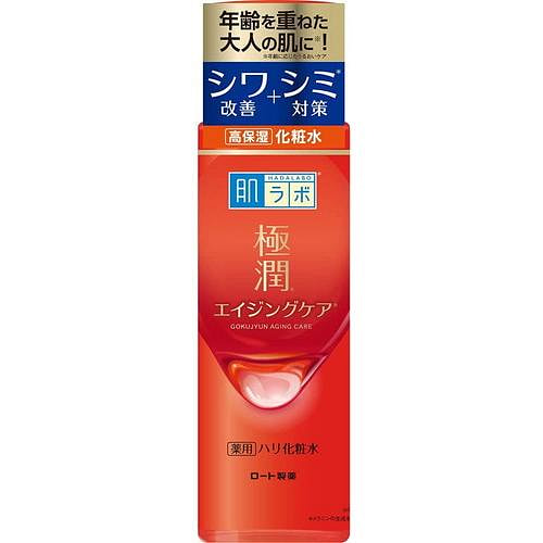High Moisturizing Water 170 ml