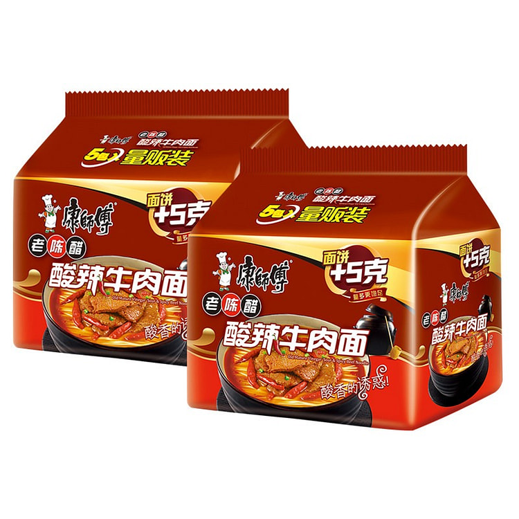 Mature vinegar hot and sour noodles 85g*5 bags 2 pack