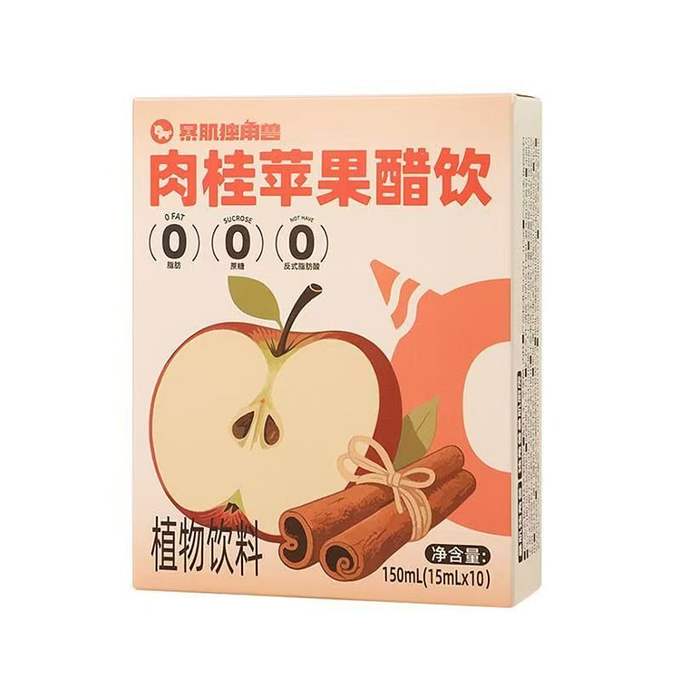 Cinnamon Apple Vinegar 150ml*1 box 150 ml