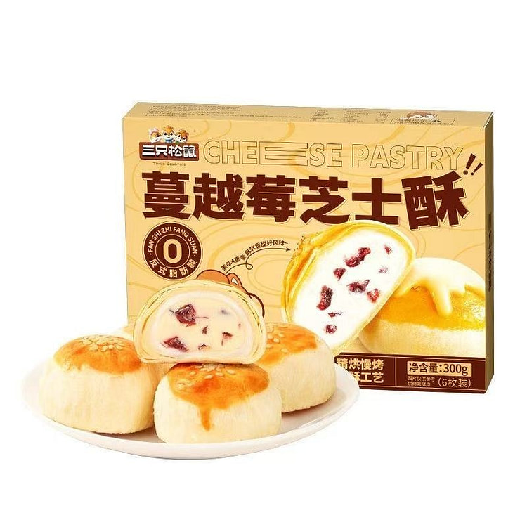 三只松鼠 蔓越莓芝士酥蛋黄酥雪媚娘网红零食营养早餐 300 克