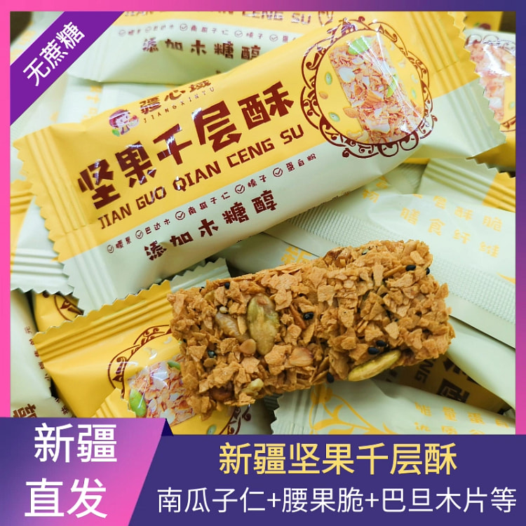 新疆坚果燕片千层酥500g*袋 500 克