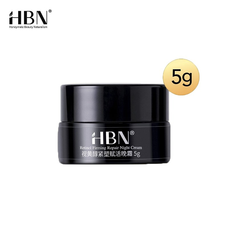 HBN 视黄醇紧塑赋活晚霜5g(2.0)【小样】