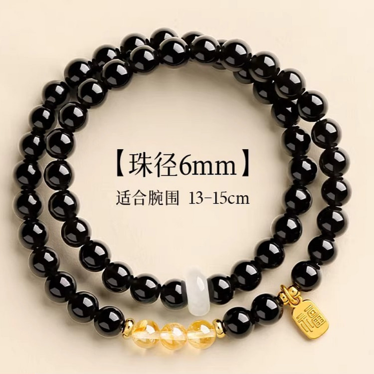 普陀山 黑曜石黄水晶双圈手串 财源滚滚 6mm 1 盒