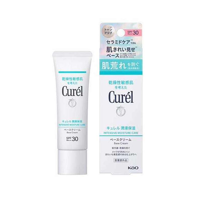 キュレル 潤浸保湿 ベースクリーム 30g 1 個