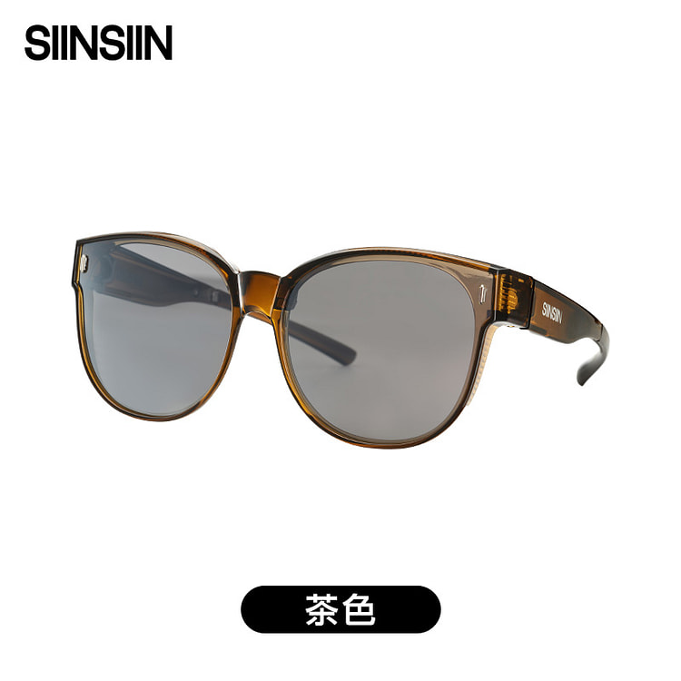 SIINSIIN方框墨镜 可套近视眼镜可折叠 茶色