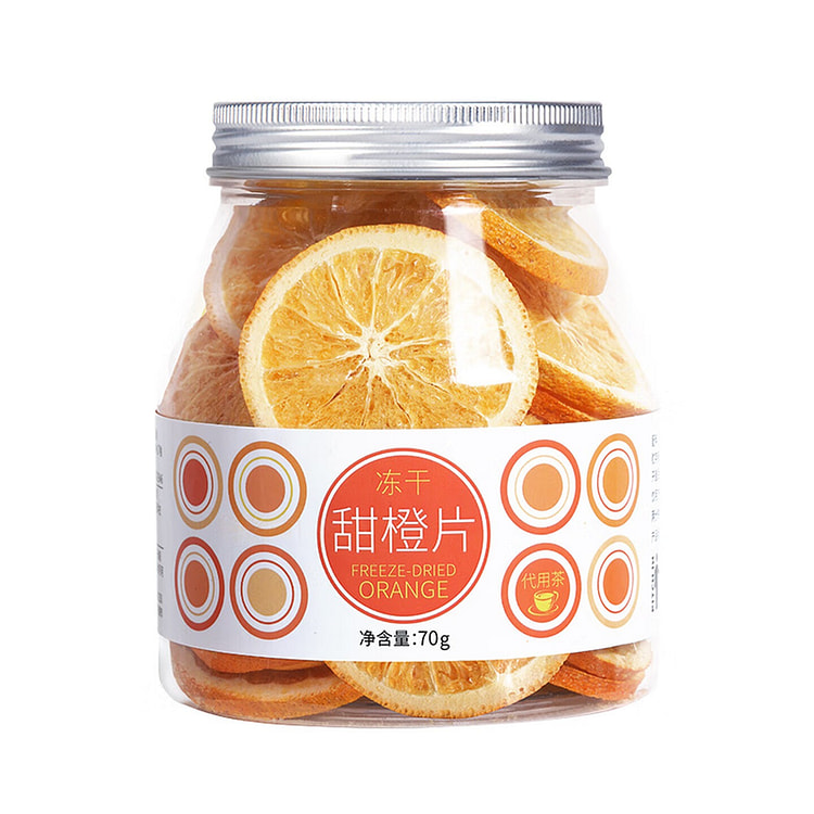 虎标 冻干甜橙片 70 克
