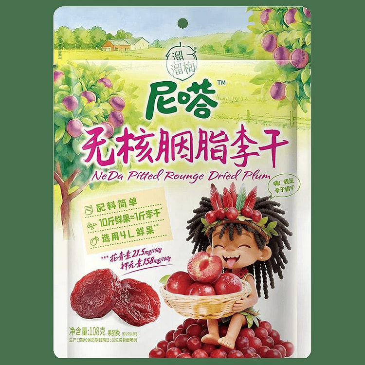 溜溜梅胭脂李干108g 108 克