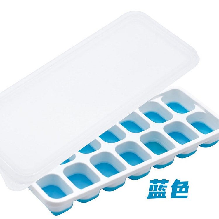 硅胶冰格模具制冰盒蓝色14格21cm*1个 1 包