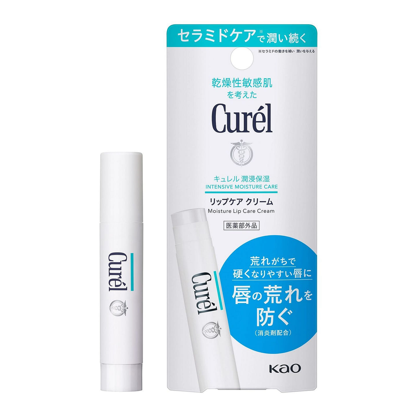 Curel Lip Care Cream 4.2g 4.2 g