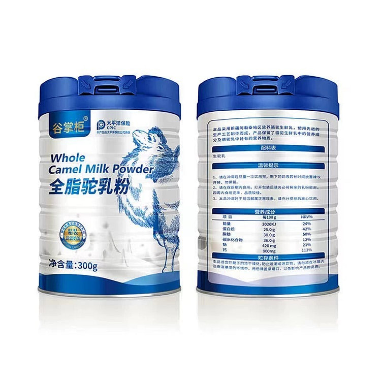 谷掌柜新疆骆驼奶粉300g/罐