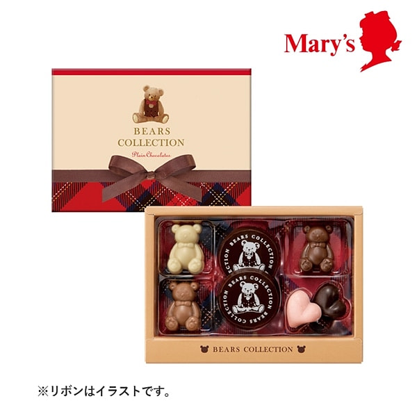 Mary's Classic Bear Warm Heart Chocolate 7pcs 1 each