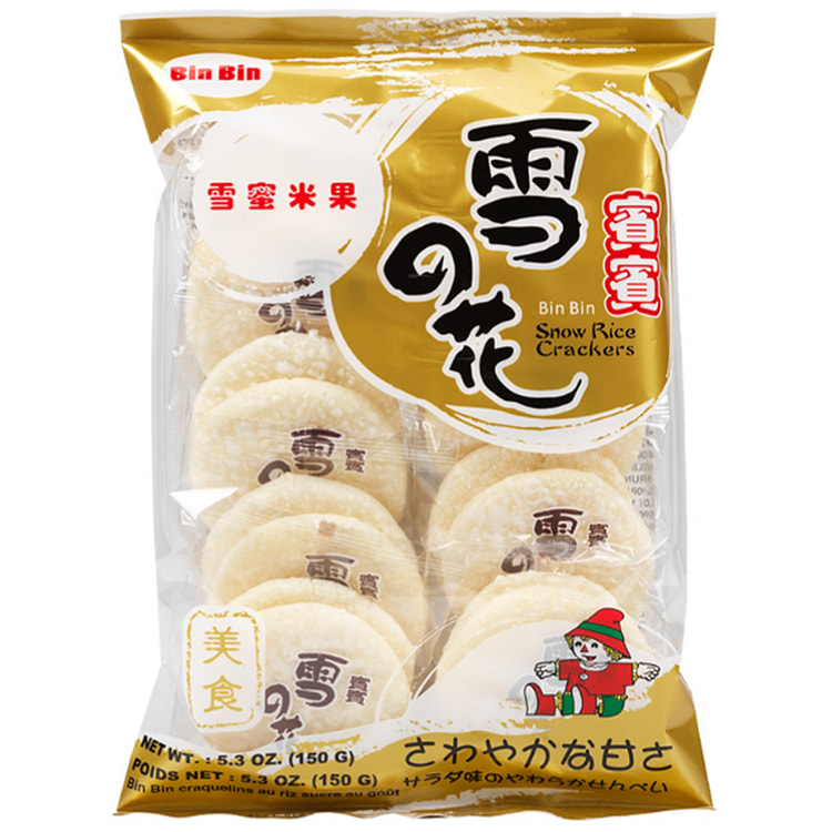 Bin Bin Snow Rice Cracker - 150g 1 each
