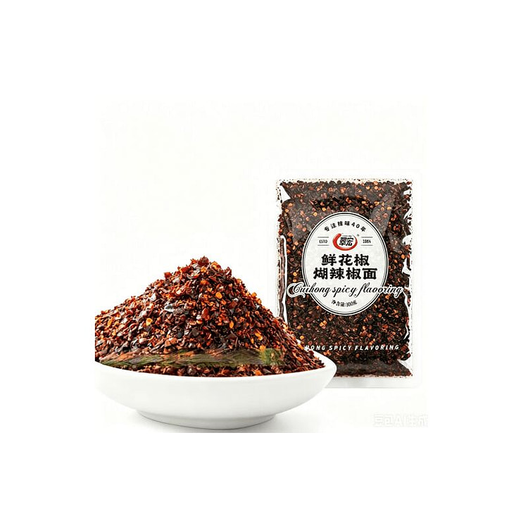 翠宏贵州鲜花椒煳辣椒面蘸料100g*1袋 100 克