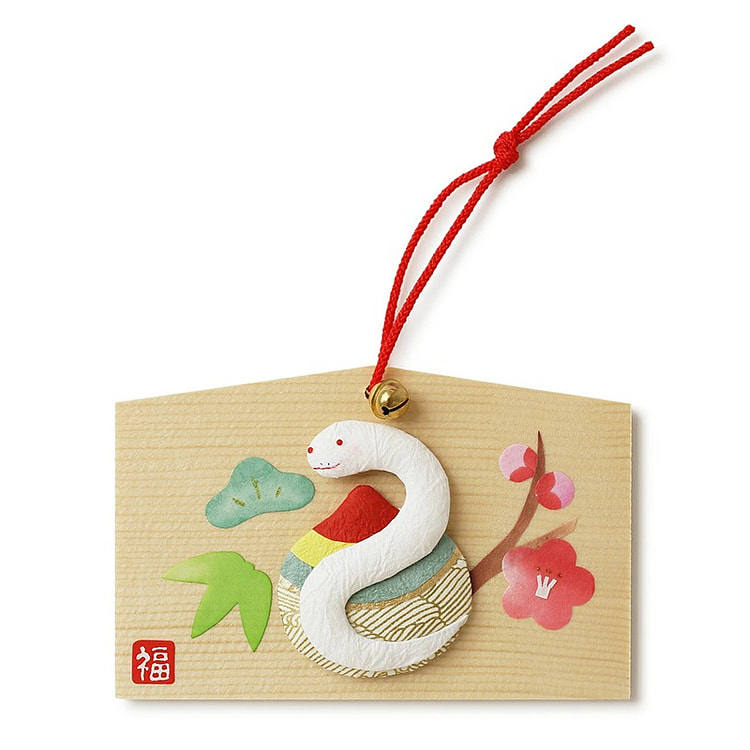 Medetaya 2025 Year of the Snake Blessing Pendant