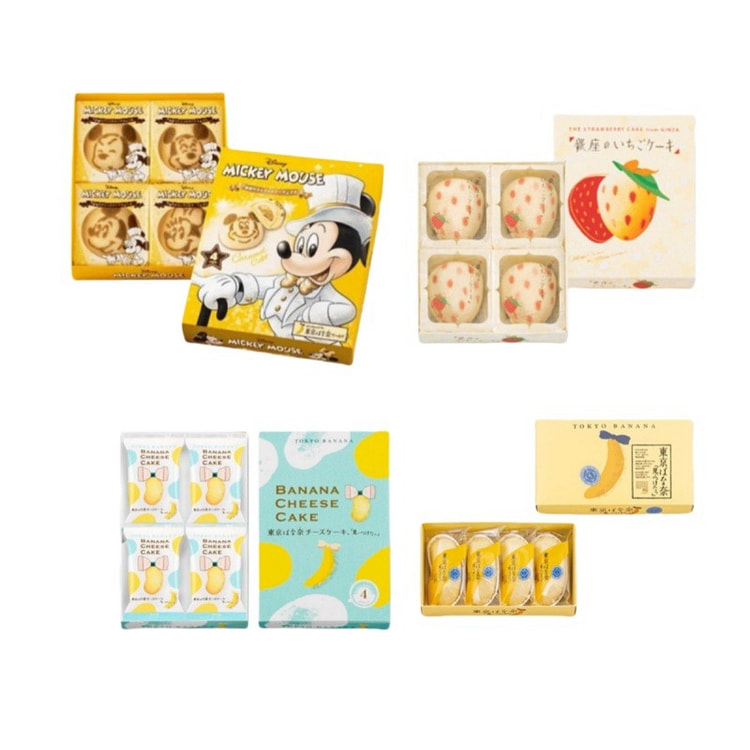 Limited set of four boxes-2